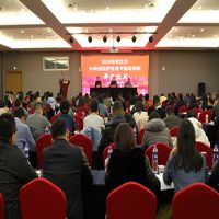 武漢福鑫化工有限公司榮獲2019年武漢市企業(yè)外向型發(fā)展專題培訓(xùn)十佳企業(yè)！