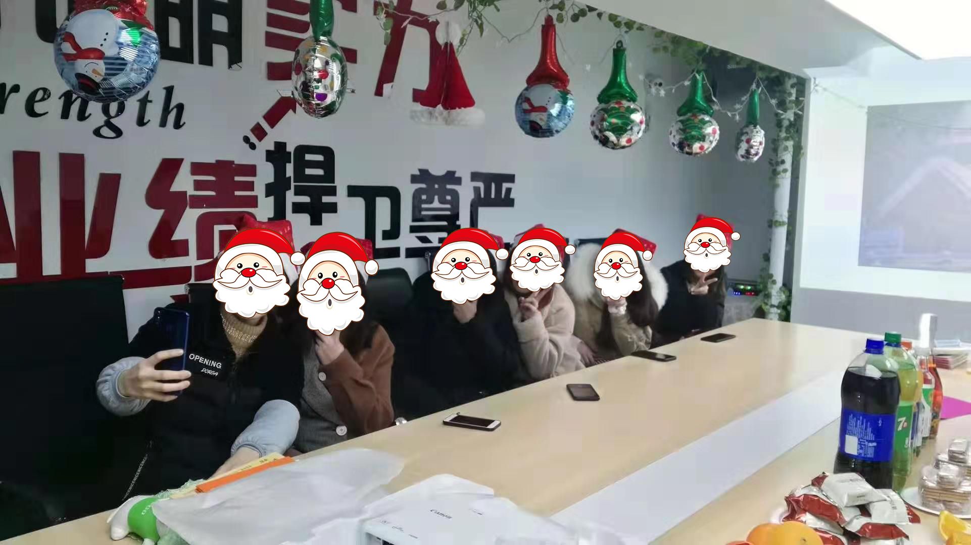 武漢福鑫化工圣誕節(jié)活動