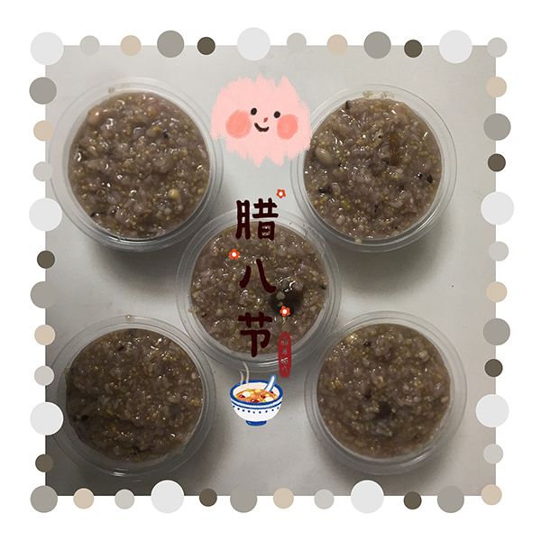 臘八節(jié)3